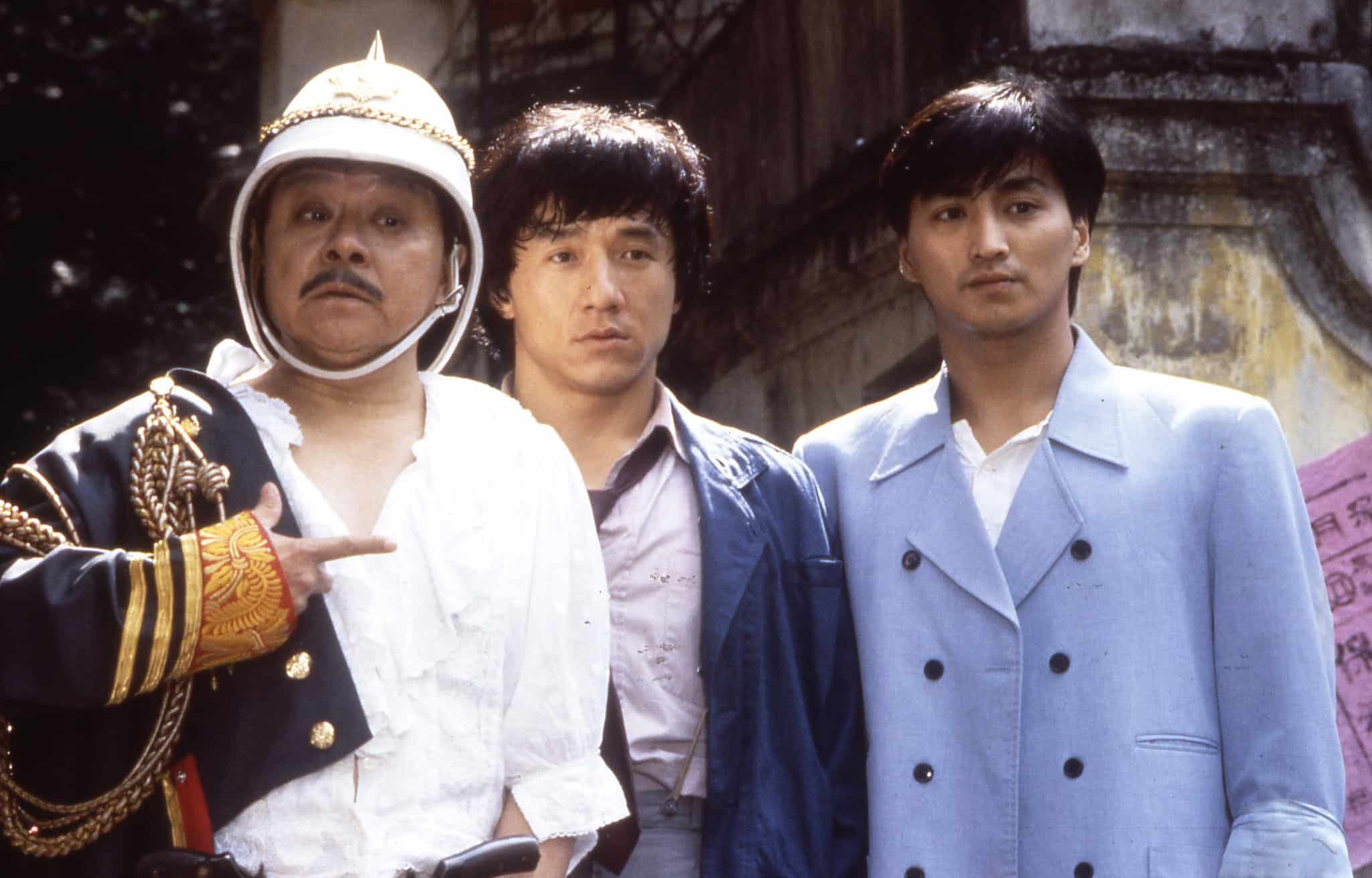 Project A: Part II (1987)