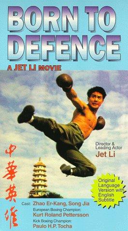 Born to Defense full movie