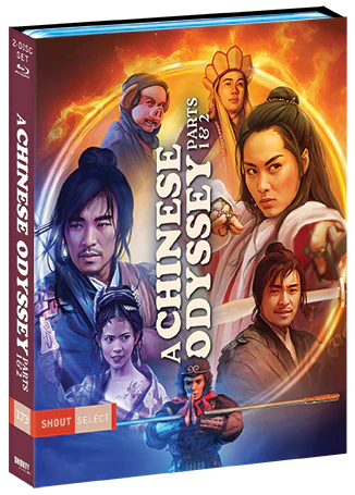 A Chinese Odyssey