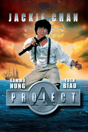 Project A 