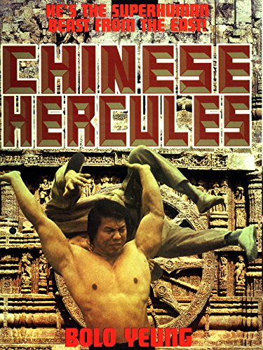 Chinese Hercules