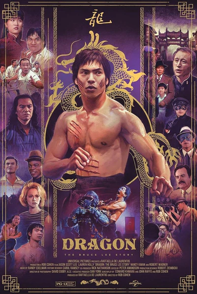 Dragon The Bruce Lee Story