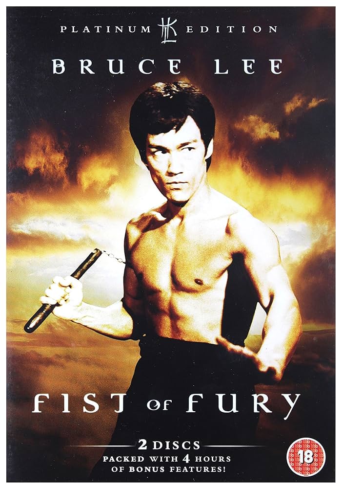 Fist Of Fury