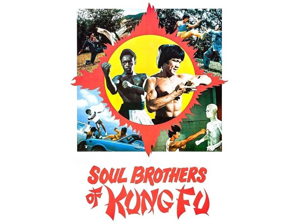 Soul Brothers Of Kung Fu