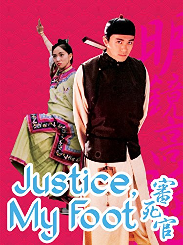 Justice My Foot (1992)